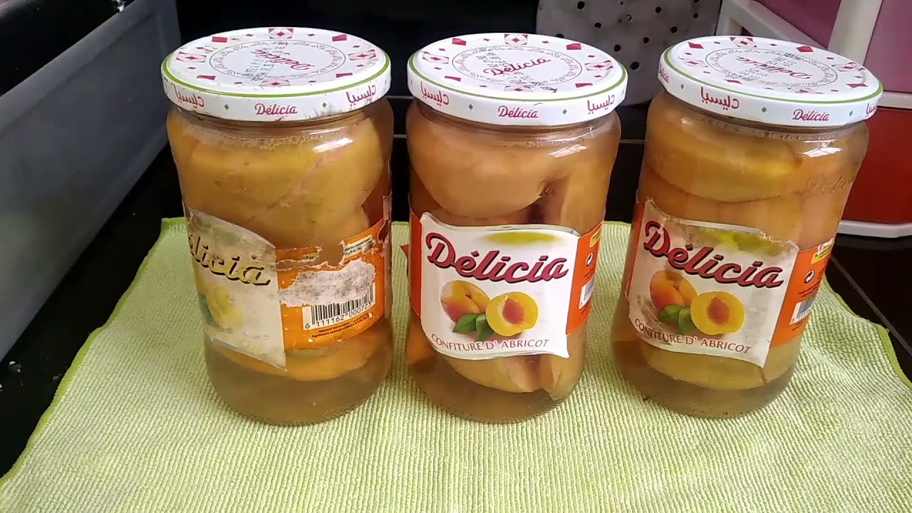 تصبير السفرجل بدون مواد حفظة و يبقى مدة طويلة 🍏