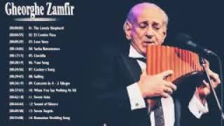 موسيقى هادئه ومريحه (جورج زامفير )Quiet music George Zamfer