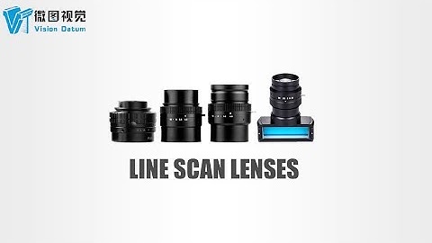 LINE SCAN LENS