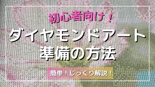 水野ゆい lit.link(リットリンク)