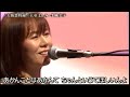 大阪恋時雨 半崎美子 天童よしみ 大阪恋時雨 半崎美子 天童よしみ