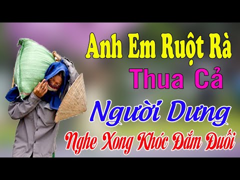 Video Nhạc Chế Nghe Xong Khóc Đắm Đuối | Anh Em Ruột Rà Thua... - youtube