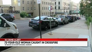 2 Akron senior citizens caught in crossfire of drive-by shootings in less than a month