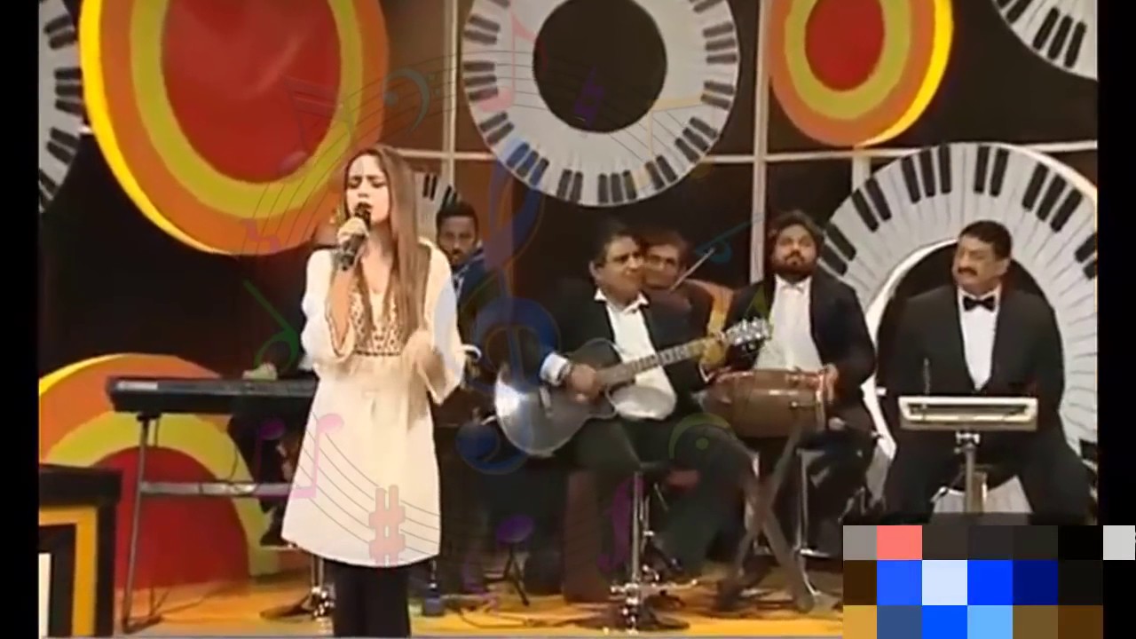 Mera laung gawacha song by Aima Baig   YouTube