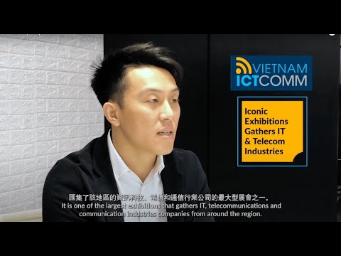 TSF Introduction Video