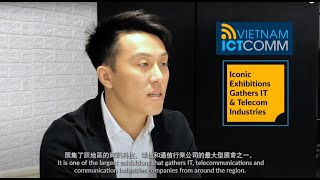 TSF Introduction Video
