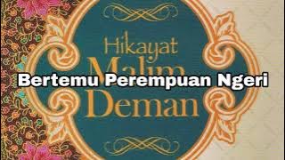 Crossfire - Hikayat Malim Deman || Lirik Lagu