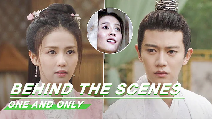 Behind The Scenes: Let Master To Fulfill Your Desire! | One And Only | 周生如故 | iQIYI - DayDayNews