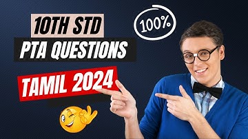 10th Standard Tamil PTA Question Paper with Answer Key PDF download - Model Papers for 2023