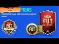 Fifa 19 ***91er WALKOUT*** Weekendleague Rewards & Divison Rivals Rewards RTG #62