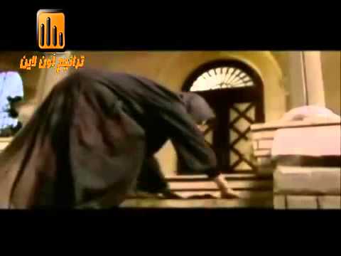 ترنيمة يا هموم سنينى موقع ترانيم أون لاين