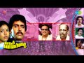 Paadum Vanampadi | Tamil Movie | Vaazhum Varai song Mp3 Song