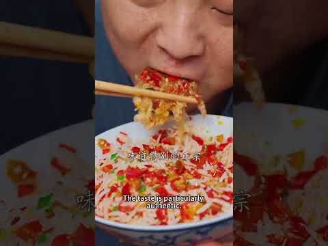 爱吃辣的别错过！一定要试试这个 #mukbang #food