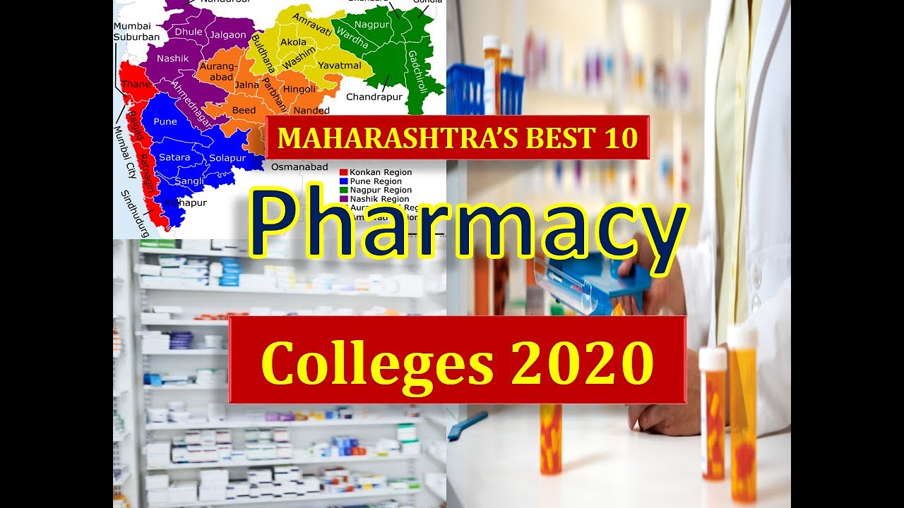 Best/Top 10 Pharmacy Colleges in Maharashtra YouTube