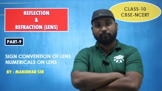 CBSE Class 10 light reflection and refraction | Part 9 | One Shot | Reflection #youtube