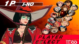 Diaphone’s updated I-no Matchup Tier List for Guilty Gear Strive.  FT: DaruIno and SonicSol