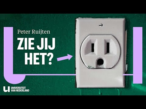 Video: Waarom gebruiken we overal?