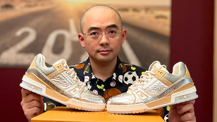 Virgil Abloh LV trainer202112034...