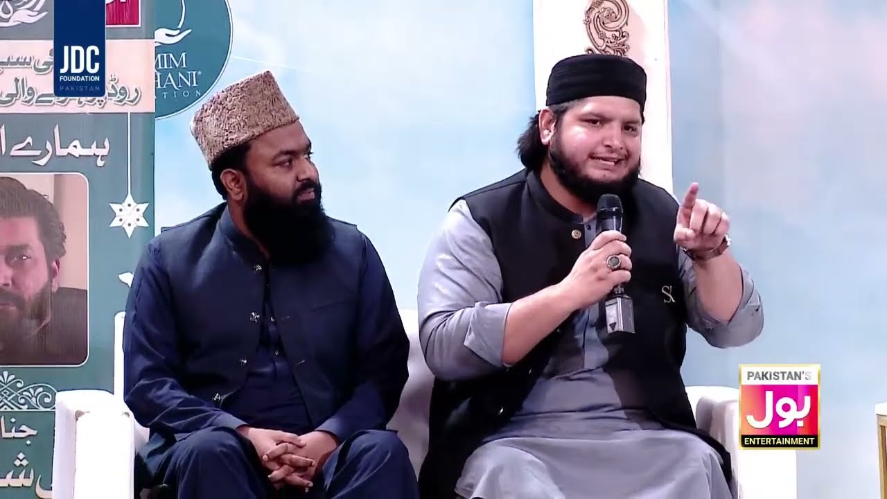 Discussion On Hazrat Khadija (R.A) Se Huzoor (SAW) Ki Mohabbat | Maya Khan & Zafar Abbas | JDC