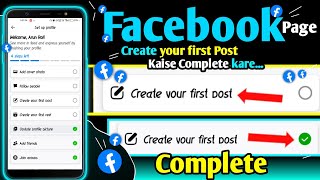 Create your first post Facebook problem