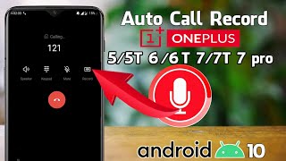 Auto Call Receding Enabel | OnePlus All Devices (Without Root) 100%🔥 working screenshot 2