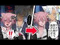 虎の威を借る狐...?【Vtuber/きつねさん】#shorts