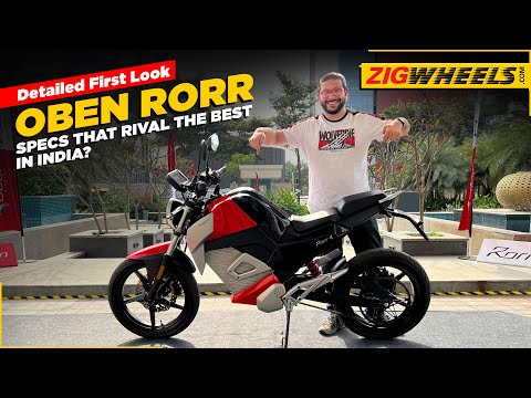Oben Rorr Electric Motorcycle Detailed First Look | Design, Motor, Battery, Range and All