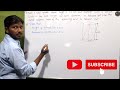 10th class maths # sarface area and volumes # exercise 12.1 # question number 7, 8, 9 # part 3