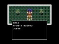 女神転生 II　チェックマン 【30分耐久】