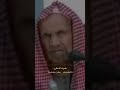 تموج الس طور لذكر ابن باز الكلمات ابن باز أبوعبيدة البحداوي