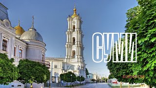 11 жовтня 2024 р. 11 жовтня 2024 р.