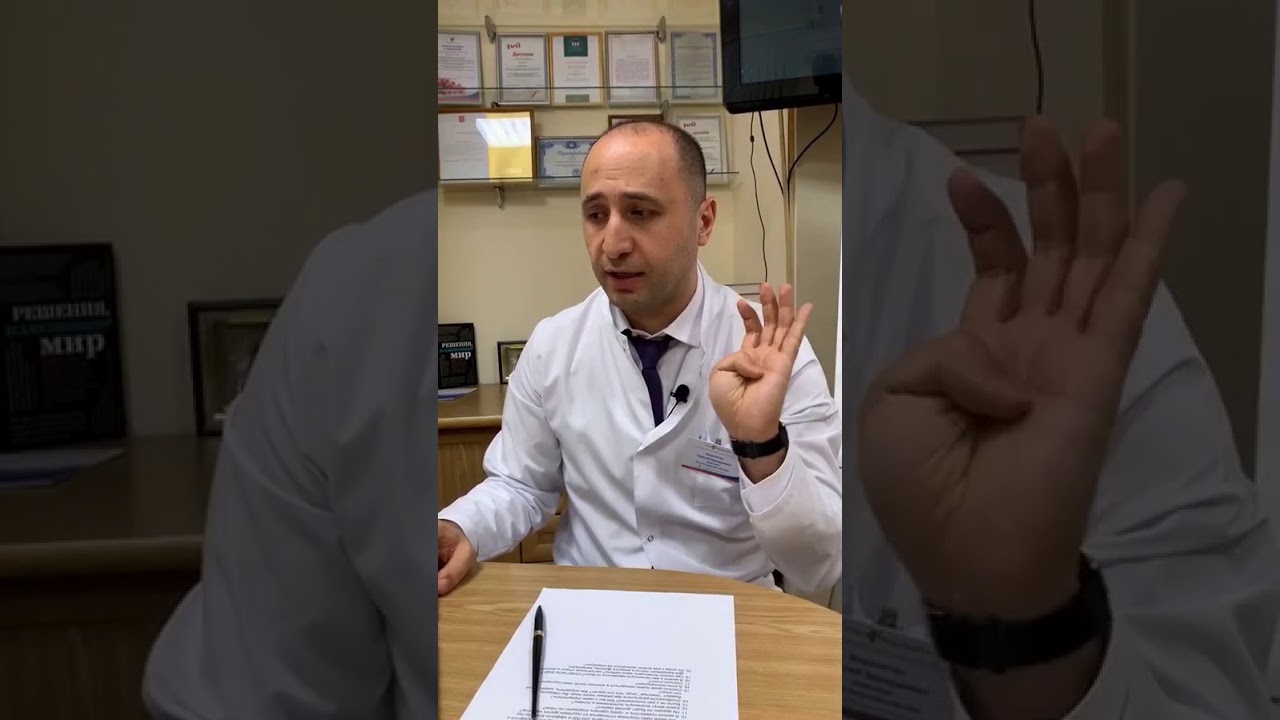 ОТ ЧЕГО ЗАВИСИТ СКОРОСТЬ СТАРЕНИЯ КОЖИ? Доктор Карапетян