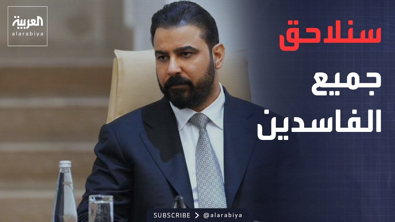 ���� ������� | ��� ����� �� ���� ����� ������ ��� ������ ����� ���������
 - نشر قبل 6 دقيقة