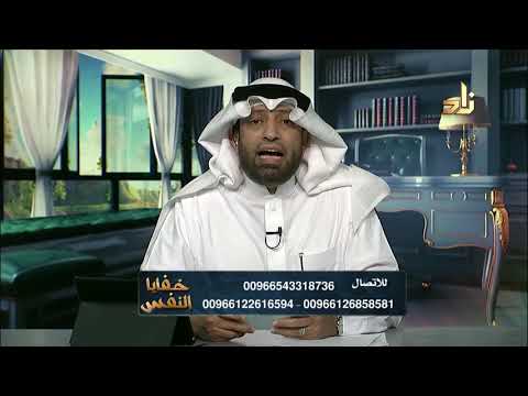 ما هو اضطراب المزاج خلال الدورة الشهرية وما أعراضه