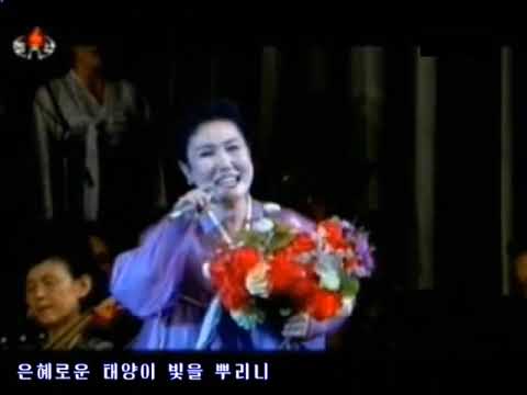 朝鮮歌謡シリーズ　녀성독창과 합창 《혁명의 붉은 꽃이 만발해가네》