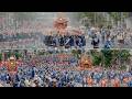 [ 4K UHD ] 江戸三大まつり「深川八幡祭り（富岡八幡宮例大祭）」3年に一度の本祭り、54基の神輿連合渡御
