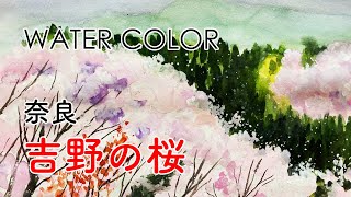 日本画水彩画⑬ 川瀬巴水「静岡 浅間神社 」(1934) 東海道風景選集 木版画複製
