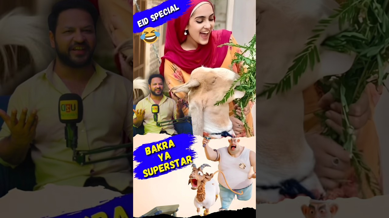 Bakra Eid Special – Har Ghar Ka Superstar Bakra! 😂 | 5 Funny Facts You’ll Relate To!"