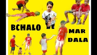 New .Osm Video Bachi Ki ..