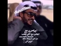شيله اجلس مع