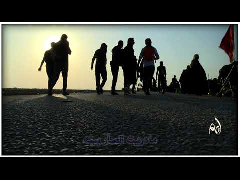 الكربله بيوم اربعينك خويه ياعباس اجينه مله جليل الكربلائي 