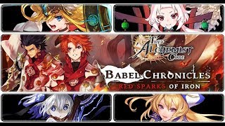 The Alchemist Code - Red Sparks of Iron [EX] All Missions F2P