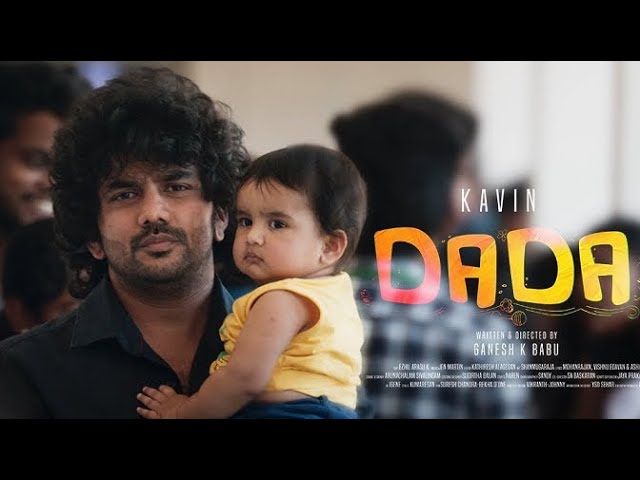 THAYAGA NAAN | Dada | Jen Martin | Vocal only