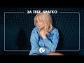 EMILIA - ZA TEBE, BRATKO • Емилия - За тебе, братко • 2020