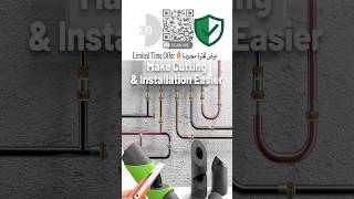 ⚙️ The Secret to Flawless Pipe Insulation: High Quality Foam Cutting Guide Set 🏆