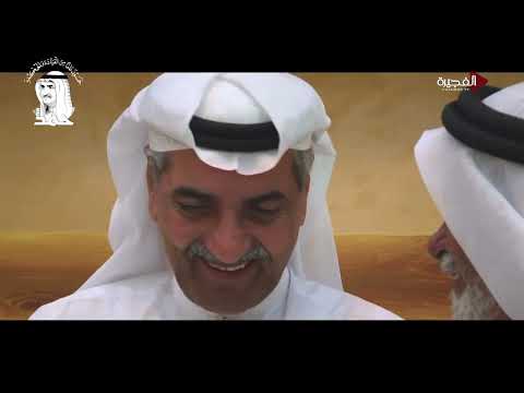 في حب حمد خمسون عاما من القيادة والحكمة