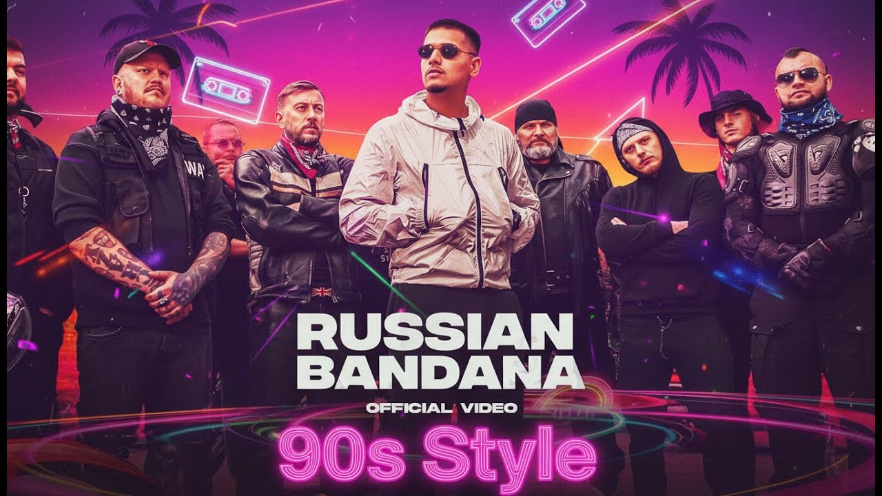90s Style Dhanda Nyoliwala - Russian Bandana (Music Video) | Deepesh Goyal | VYRL Haryanvi
