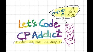 D - Friends | AtCoder Beginner Contest 177 | DFS
