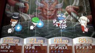QMA5　～クイズ魔神戦　2回目～