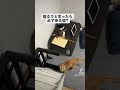 寝るでと言ったら必ず来る猫#保護猫 #茶トラ #可愛い猫